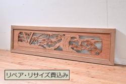 アンティーク　古いシャビーな大型アイアン面格子(窓・柵・フェンス・レトロ)