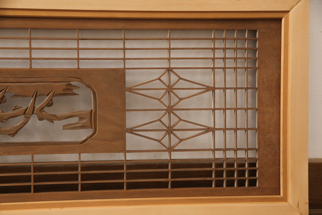 アンティーク建具　松竹梅の彫刻と組子細工入り　和風の欄間2枚セット(明かり取り、明り取り)(R-056614)
