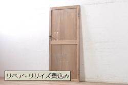 中古　ブランド家具　総ナラ(楢)材　立派な彫刻の高級ドア1枚(オークドア、扉、木製ドア、玄関ドア、建具)(R-063784)