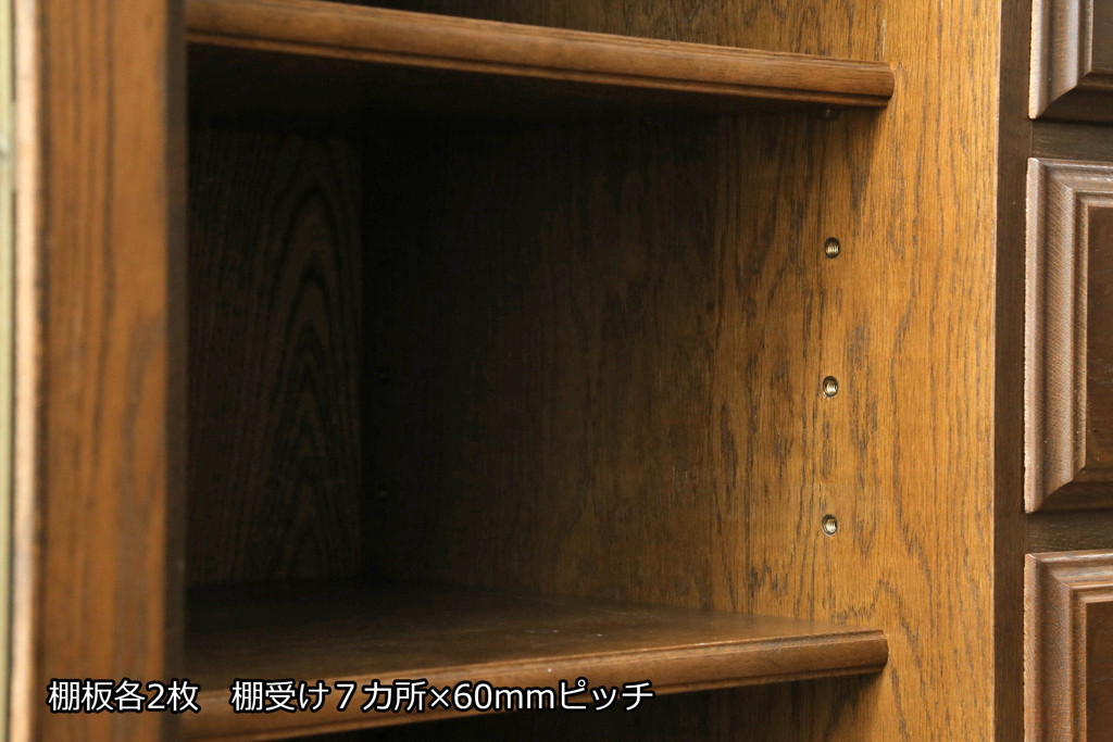 中古　カリモク家具(karimoku)　domani(ドマーニ)　QUEENS LIFE(クイーンズライフ)　クラシカルな佇まいが魅力的なサイドボード(戸棚、引き出し、キャビネット)(定価約68万円)(R-074697)