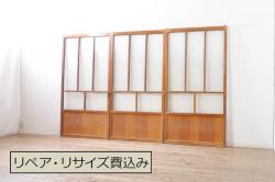 和製アンティーク　大正昭和初期　すりガラス入り　上品な印象与える格子欄間(明り取り、ディスプレイ)