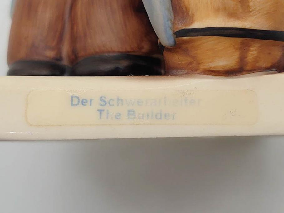 ドイツ　ゲーベル　フンメル人形4体セット　#322「小さな薬剤師」　#305「レンガ積み」　#421「寒い」　#251(Hum486)　陶磁(Little Pharmacist、少年、The Builder、It's COLD、I Wonder、少女、置物、フィギュア、ドール、DOLL、陶磁器人形)(R-074979)