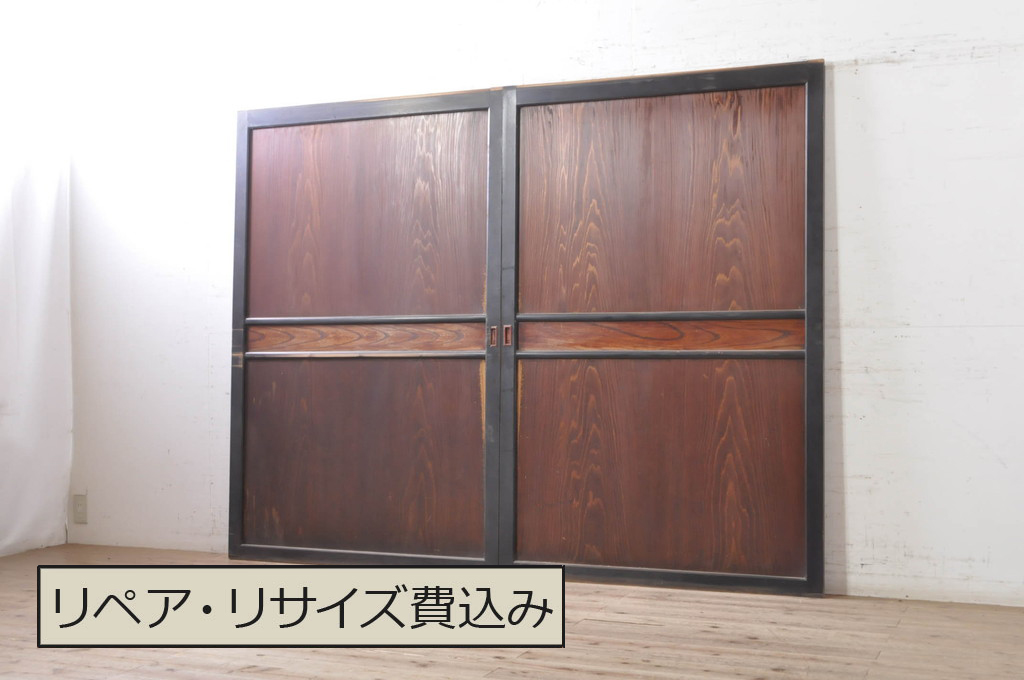 アンティーク建具 落ち着いた和の空間を演出するガラス帯戸4枚