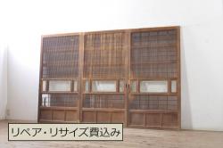 和製アンティーク　明治期　ケヤキ・ヒノキ材　縦桟が目を引く格子蔵戸(格子戸、引き戸、建具、玄関戸)