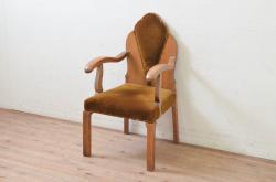 中古　北海道民芸家具　上品なデザインのアームチェア(ダイニングチェア、椅子)