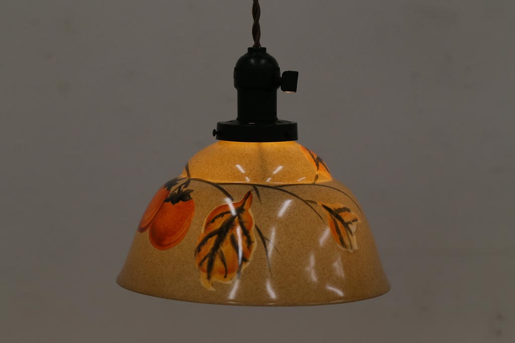 オールドノリタケ(則武、日本陶器)　味わいのある柿の図の電灯笠(シェード、ペンダントライト、吊り下げ照明)(2)