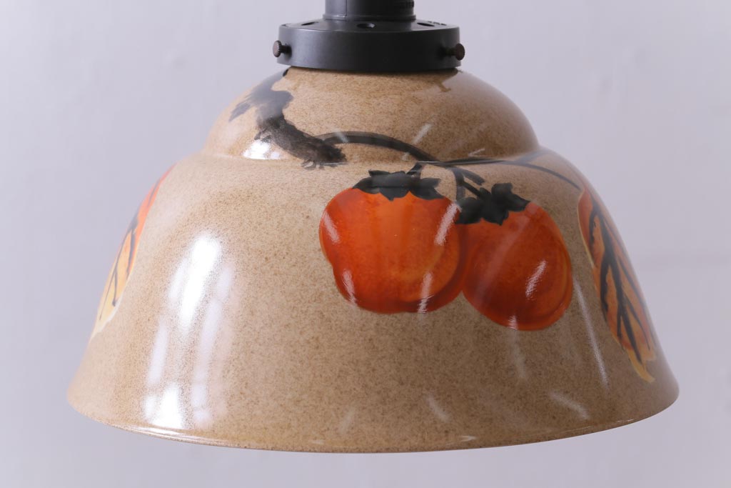 オールドノリタケ(則武、日本陶器)　味わいのある柿の図の電灯笠(シェード、ペンダントライト、吊り下げ照明)(2)