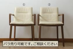 中古　カリモク家具(karimoku)　domani(ドマーニ)　Morganton(モーガントン)　華やかなファブリックが空間に彩を添えるダイニングチェア2脚セット(椅子)(R-054015)