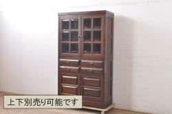 中古　国産民芸家具　和モダンな空間づくりにも活躍するキャビネット(食器棚、飾り棚、収納棚、戸棚、カップボード)(R-075357)