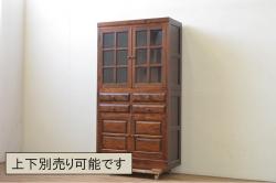 レトロ家具　ガラス引き戸のシンプルなキャビネット(収納棚、飾り棚)(R-036700)