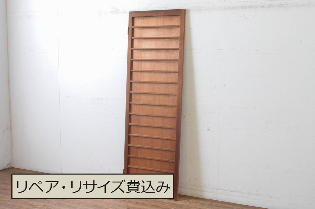 アンティーク建具 明治大正期 木味が魅力的な舞良戸2枚セット