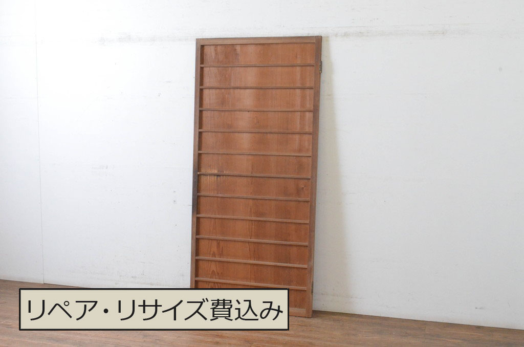 ★決算特価商品★ アンティーク建具 趣ある木の風合いア魅力的な舞良戸1枚(まいら 建具