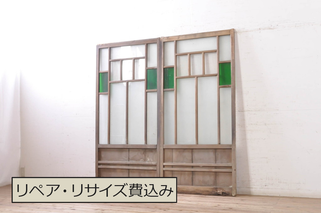 アンティーク建具 大正ロマンの雰囲気を演出する色ガラス入り