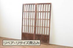 昭和レトロ　ペンキの剥げたモールガラス引き戸2枚セット(3)(ガラス、窓)