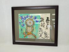 アンティーク雑貨　昭和レトロ　ディスプレイにオススメの古いつる編みのカゴ(ディスプレイ雑貨)(R-040737)