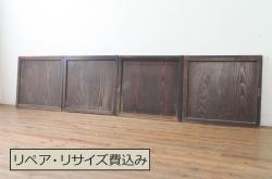 アンティーク建具　柾目の美しい横桟入り両開き扉1対2枚セット(ドア、木製扉、両開き戸)(R-070996)
