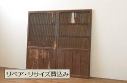 昭和レトロなアンティークガラス戸2枚セット(引き戸・窓)(2)