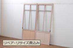 アンティーク建具　井波彫刻　辰児作　立体感のある泰山木の彫刻が目を惹く両面彫刻欄間2枚セット(明り取り、明かり取り)(R-069459)