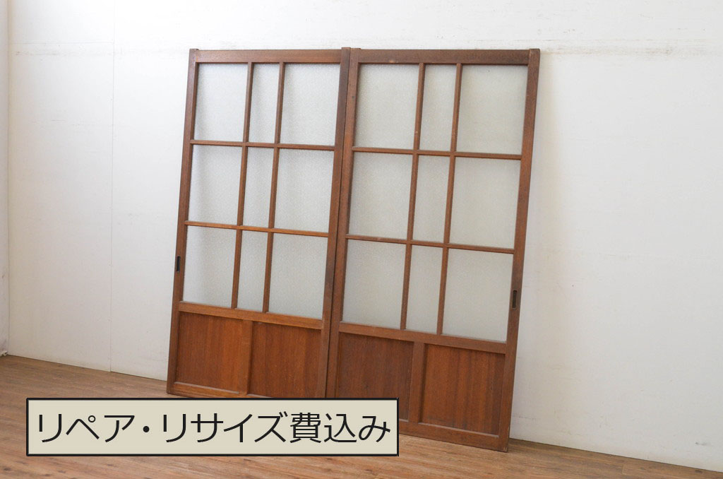 アンティーク建具 温かみのある木味が魅力のガラス戸2枚セット