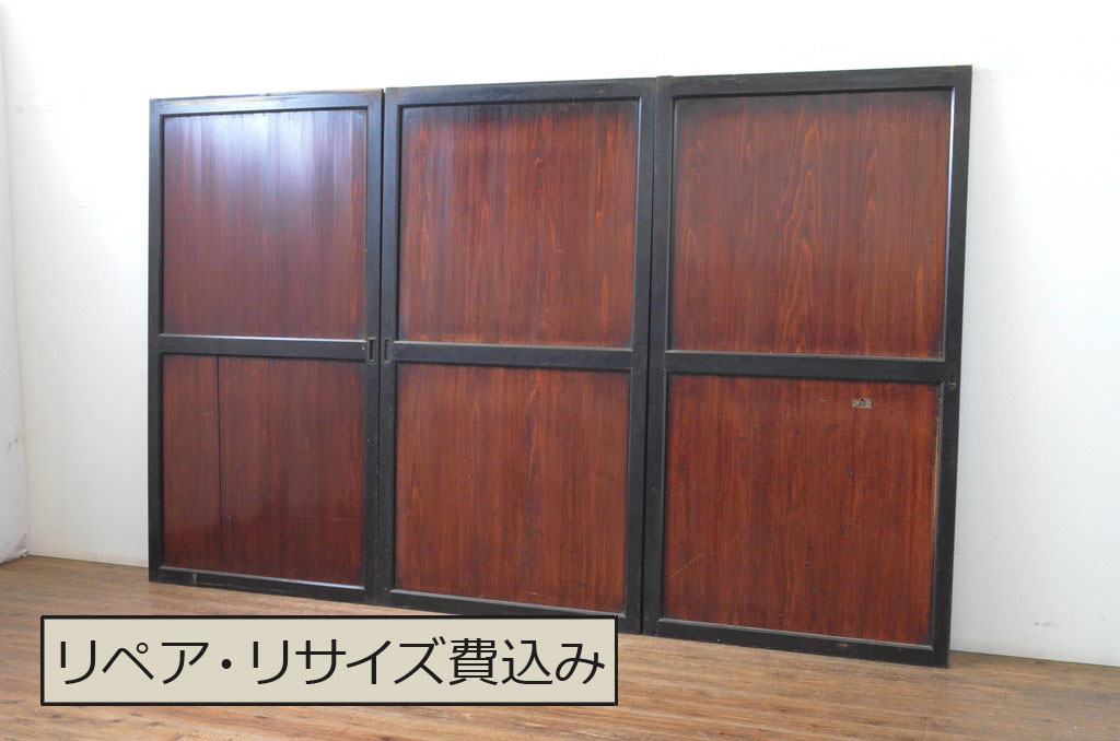 アンティーク建具 シックな空間作りにおすすめな帯戸4枚セット