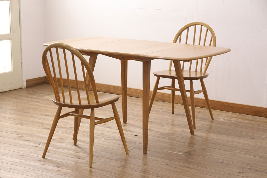 イギリスヴィンテージ ERCOL(アーコール) シンプルでお洒落な