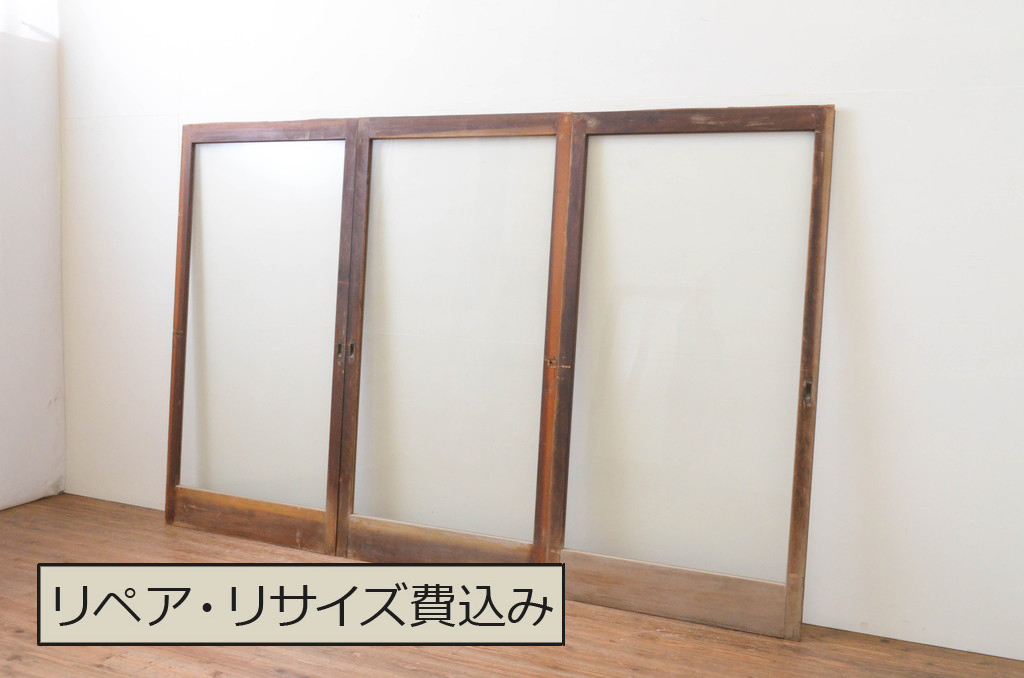 アンティーク建具　シンプルなデザインの大判ガラス戸3枚セット(引き戸)(R-067360)