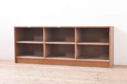 レトロ家具　 昭和レトロ　シンプルな使い勝手のいい本棚