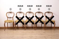 イギリスアンティーク　ウォールナット材　繊細なレリーフが目を引くエレガントな佇まいのチェア(バルーンバックチェア、ダイニングチェア、椅子)(R-075817)