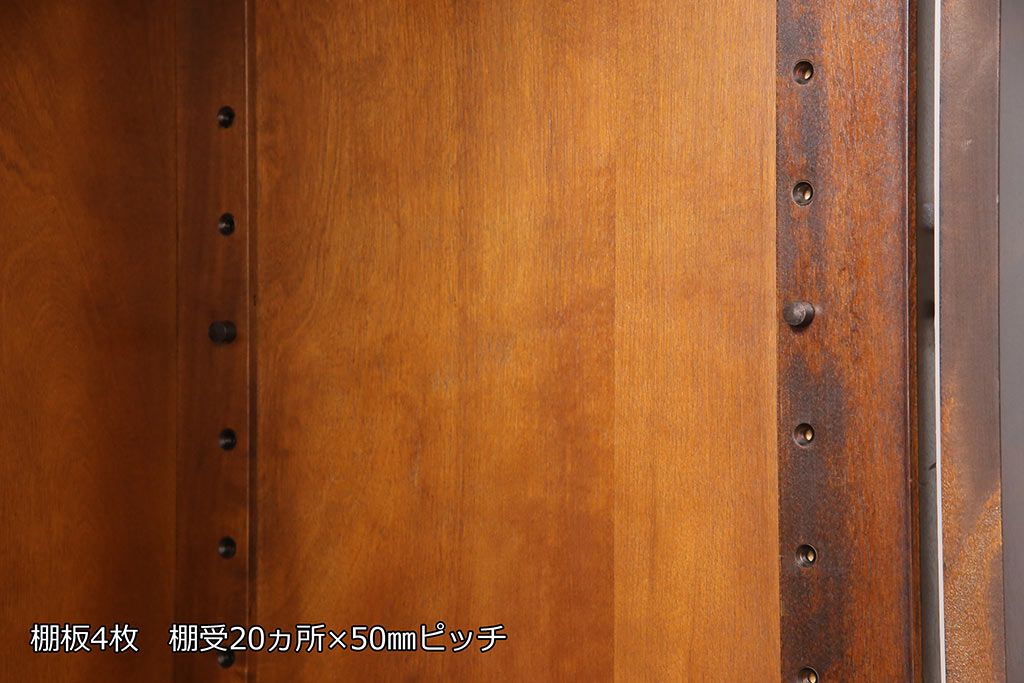中古　美品　北海道民芸家具　和洋折衷どちらのお部屋にも馴染むブックケース(本箱、収納棚、キャビネット、飾り棚)(R-051785)
