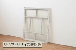 和製アンティーク　ヒノキ・ケヤキ材　菱形の鋲が粋な金網格子蔵戸(引き戸、建具、玄関戸)