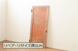 中古　ブランド家具　総ナラ(楢)材　立派な彫刻の高級ドア1枚(オークドア、扉、木製ドア、玄関ドア、建具)(R-063779)