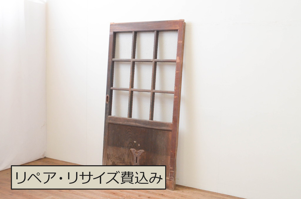アンティーク建具 腰板欅(ケヤキ)材 味わい深さが魅力! マス目