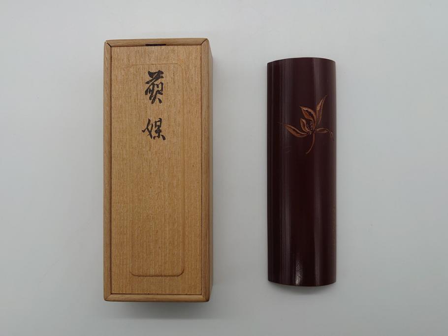 煎茶道具 古美術  茶量、茶合、仙媒、茶則、茶計