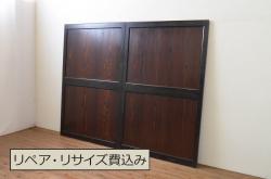 昭和中期頃に作られたレトロなアンティークガラス戸1枚(引き戸、木製建具)(R-056094)