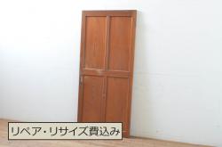 中古　ブランド家具　総ナラ(楢)材　立派な彫刻の高級ドア1枚(オークドア、扉、木製ドア、玄関ドア、建具)(R-063781)