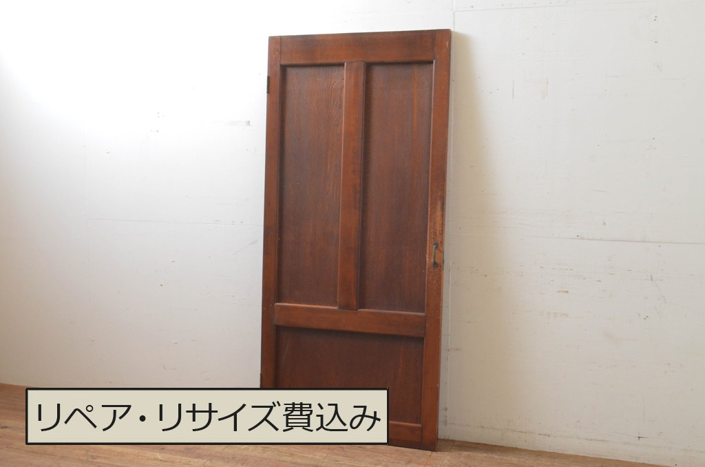 アンティーク建具　落ち着いた雰囲気を演出する木製ドア1枚(木製扉)(R-066725)
