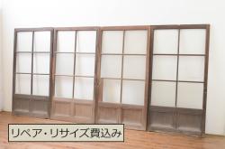 昭和レトロ　ペイント仕上げ限定　レトロな空間づくりにおすすめの横桟ガラス戸4枚セット(引き戸)(R-064914)
