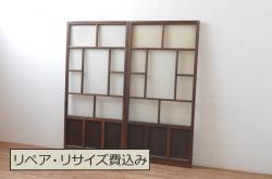 昭和レトロ　シンプルで背の低いペイントガラス戸4枚セット(3)(明り取り、引き戸)