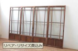 和製アンティーク　ツートンカラーが印象的なガラス入り格子帯戸(ガラス帯戸、引き戸、建具)4枚セット