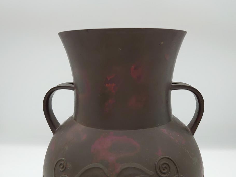 斑紫銅　葡萄文　独特な発色に魅せられる双耳花入(在銘、紫斑銅、花生、花瓶、花器)(R-063125)