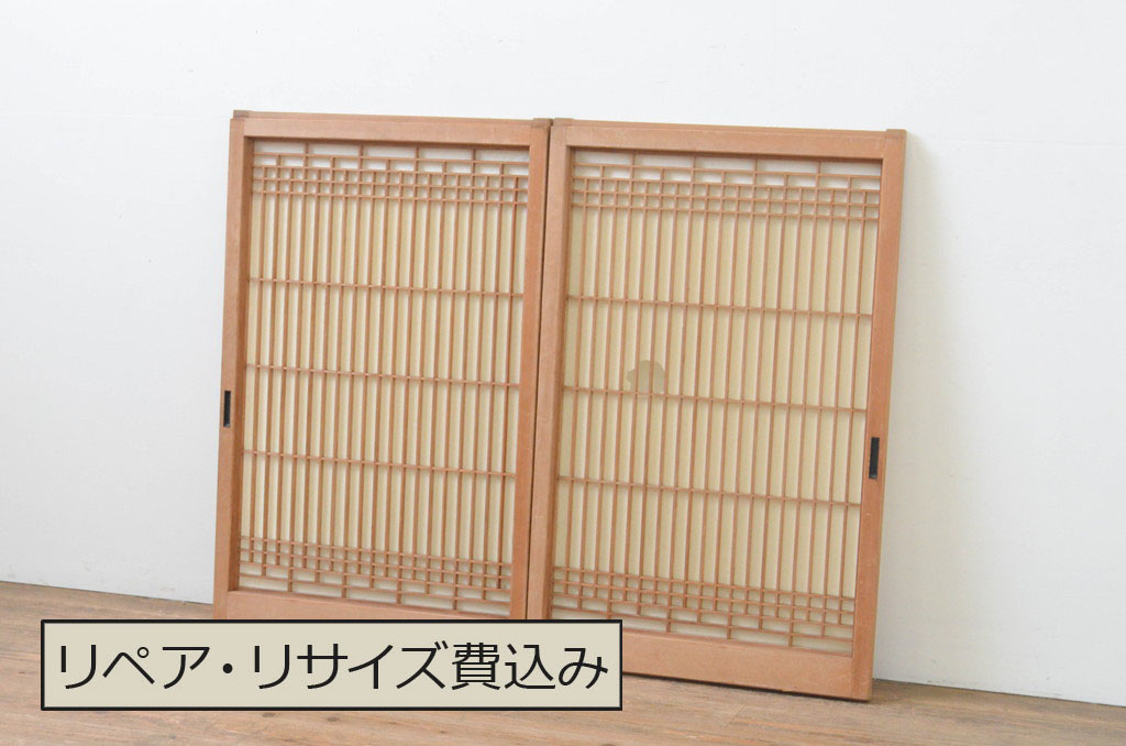 アンティーク建具 和モダンな空間づくりにおすすめの格子戸2枚