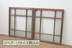 和製アンティーク　明るい和の空間を演出する上品なガラス戸(引き戸、建具)4枚組