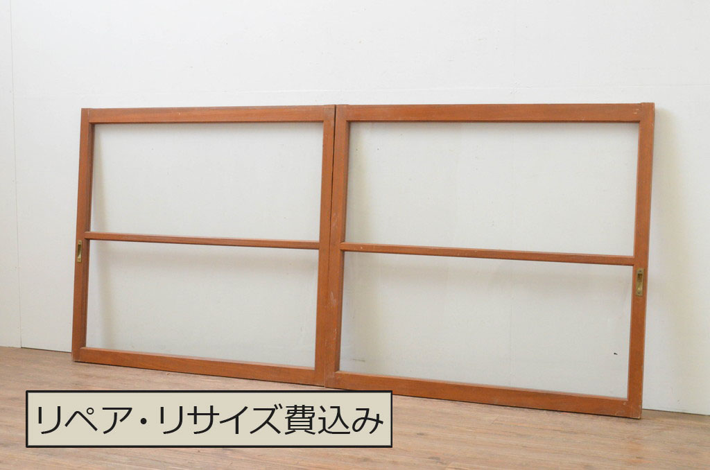 アンティーク建具 シンプルなデザインで合わせやすいガラス窓2枚