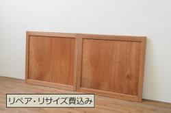 アンティーク建具　重厚な佇まいの格子板戸2枚セット(引き戸、建具)(R-055079)