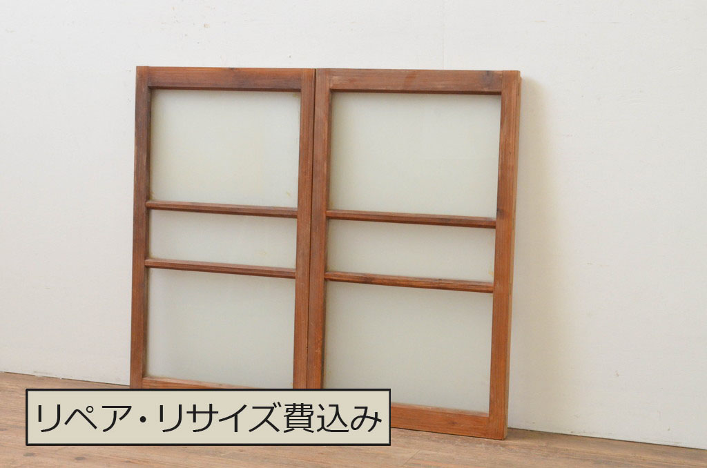 楽天市場】▽現状販売▽ 和製アンティーク 昭和中期
