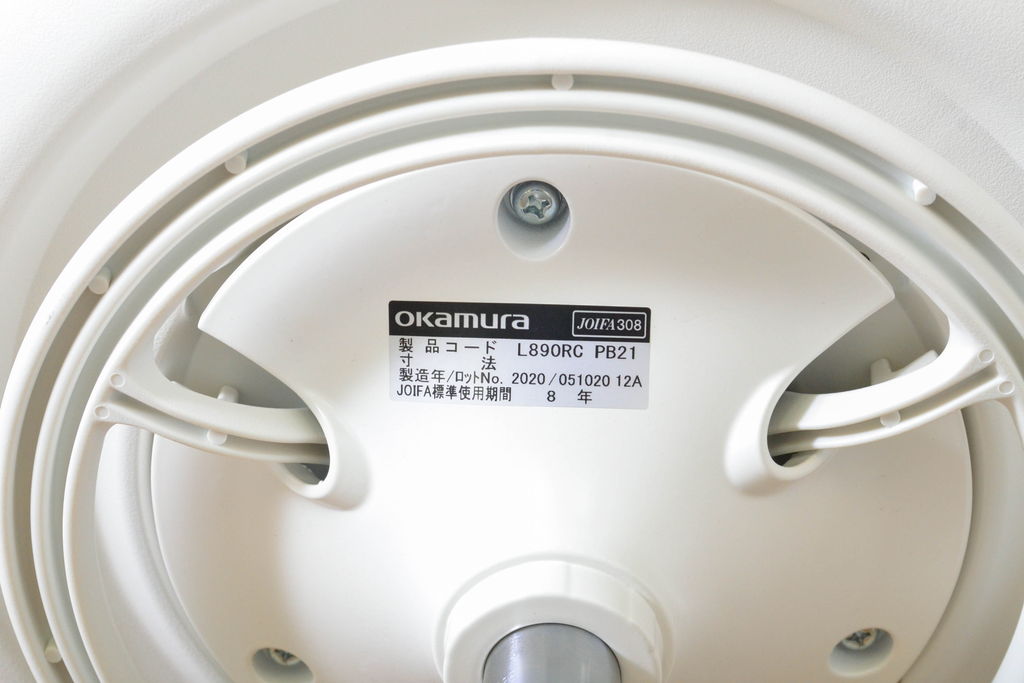中古　超美品　オカムラ(OKAMURA)　医療福祉用　円盤脚　抗菌　丸みのあるフォルムがかわいらしいスツール2脚セット(丸椅子、回転椅子、イス)(2脚で定価約124000円)(R-061211)