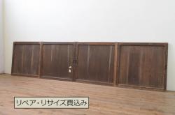 昭和レトロ　モールガラス入り　ナチュラルな木製フレームのガラス戸(窓、引き戸、建具)2枚組