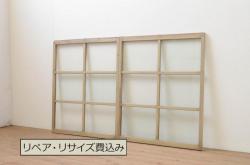 アンティーク建具　腰板欅(ケヤキ)材　上質な和を演出してくれる格子ガラス戸4枚セット(引き戸、建具)(R-059166)