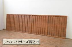 昭和中期頃に作られたレトロなアンティークガラス戸1枚(引き戸、木製建具)(R-056094)