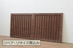 アンティーク建具　明治大正期　杉無垢材　グレーペイントのおしゃれな板戸2枚セット(引き戸、建具)(R-041646)